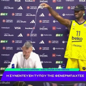 Φάιναλ Φορ Ευρωλίγκας