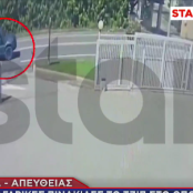 Θεσσαλονίκη