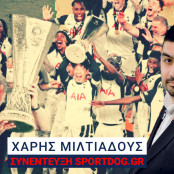 Χάρης Μιλτιάδους