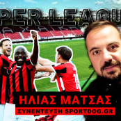 Ηλίας Μάτσας