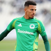 Αζεντίν Ουναΐ