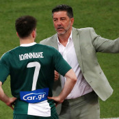 Ρούι Βιτόρια