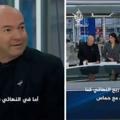 Εγιάλ Μπέρκοβιτς