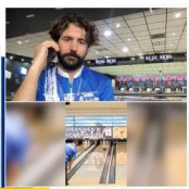 Μπόουλινγκ