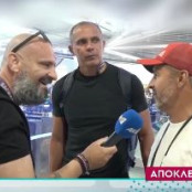 Τζιοβάνι Σίλβα ντε Ολιβέιρα