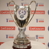 Κύπελλο Ελλάδας Betsson