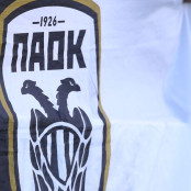 Νίκος Περσίδης