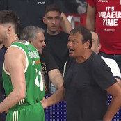 Εργκίν Αταμάν