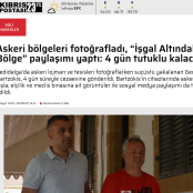 Τουρκία
