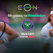 Wimblendon