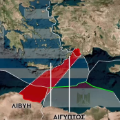 Τουρκία
