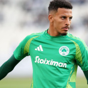 Αζεντίν Ουναΐ