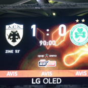 Ποδόσφαιρο