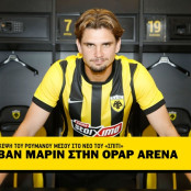 Μάριος Ηλιόπουλος