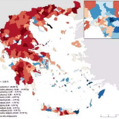 Δημογραφικό