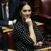 Νόνη Δούνια