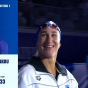 Νόρα Δράκου