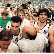 Νίκος Γκάλης