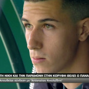 Αϊτόρ Κανταλαπιέδρα