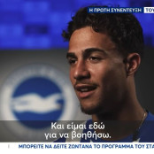 Χάμπος Κωστούλας