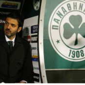 Αντρέα Στραματσόνι