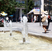 Καιρός