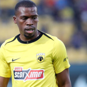 Ντέρεκ Κουτέσα