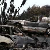 Φωτιά στο Μάτι