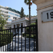 Κυβέρνηση