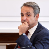 Εκλογές