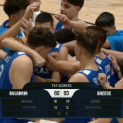 Ελλάδα