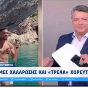 Νίκος Υποφάντης