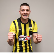 Λούκα Γιόβιτς