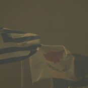 Τουρκία