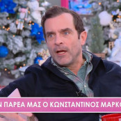 Κωνσταντίνος Μαρκουλάκης