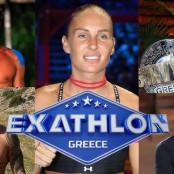 Στάθης Σχίζας