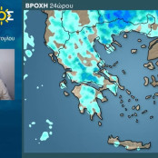 Σάκης Αρναούτογλου