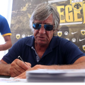 Θωμάς Μαύρος