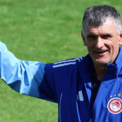 Σαντιάγκο Εσέ