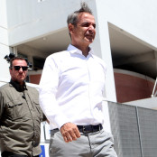 Κυριάκος Μητσοτάκης