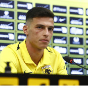 Άρης Λεμεσού