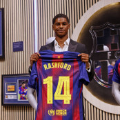 Μάρκους Ράσφορντ