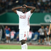 Σάμσουνσπορ