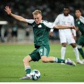 Σάμσουνσπορ