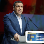 Αλέξης Τσίπρας