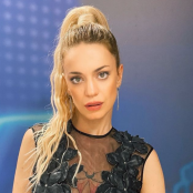 Τραϊάνα Ανανία