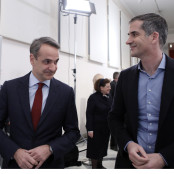 Κώστας Μπακογιάννης