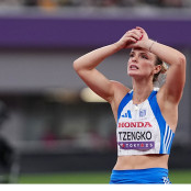 Ελίνα Τζένγκο