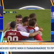 Γιώργος Αμανατίδης