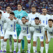 Ρούι Βιτόρια